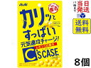 ミンティア ワイルド&クール 50粒 (7g) アサヒグループ食品