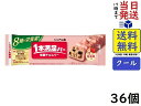 アサヒグループ食品 1本満足バー シリアル苺 36個賞味期限2026/03