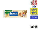 アサヒグループ食品 1本満足バー シリアルホワイト 36個賞味期限2026/03