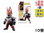 BANDAI CONVERGE KAMEN RIDER 25 (10個入) 食玩・チューインガム (仮面ライダーシリーズ)