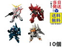 BANDAI MOBILITY JOINT GUNDAM VOL.3 (10個入) 食玩 チューインガム