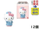 バンダイ(BANDAI) SANRIO CHARACTERS FRIENDS 4 12個 BOX 食玩