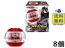 SGライダーカプセム 01 8個 BOX 食玩 2025/10/06発売予定