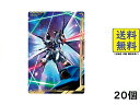 イタジャガ 機動戦士ガンダム ビジュアルアートコレクションII 20個 BOX 食玩 2025/11/10発売予定