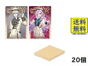 にじさんじ ウエハース 20個 BOX 食玩 2025/12/08発売予定