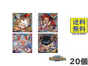 にふぉるめーしょん ワンピース大海賊シールウエハースLOG.13 20個 BOX 食玩 2025/12/15発売予定