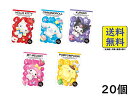 サンリオキャラクターズ ウエハース11 20個 BOX 食玩 2025/12/15発売予定