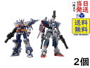 BANDAI SMP  スーパーロボット大戦OG R-1＆R-GUN (2個入) 食玩・チューインガム (スーパーロボット大戦 Original Generation)