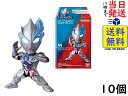 BANDAI CONVERGE MOTION ウルトラマン7 10個入りBOX