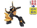 BANDAI 王様戦隊キングオージャー ミニプラ04 セット (1個入) 食玩・ラムネ菓子 (王様戦隊キングオージャー)賞味期限2024/09