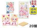 バンダイ(BANDAI) プリキュアカードウエハース9 20個入BOX 食玩 ウエハース賞味期限2025/02