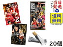 商品写真：バンダイ(BANDAI) B.LEAGUE ツインウエハース 20個入BOX (食玩) ウエハース賞味期限2025/02