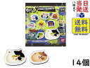 BANDAI スプラトゥーン3 キャラマグネッツ 14個入りBOX 食玩 