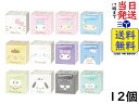 BANDAI SANRIO CHARACTERS CUCASE (12個入) 食玩・チューインガム 1