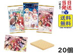 BANDAI 五等分の花嫁∽ ウエハース (20個入) 食玩・ウエハース（焼菓子）賞味期限2024/09