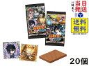 BANDAI にふぉるめーしょん NARUTO 忍界シールウエハース (20個入) 食玩 ウエハース賞味期限2024/10