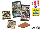 BANDAI にふぉるめーしょん ジョジョの奇妙な冒険 シールウエハース 〜 スターダストクルセイダース Part1〜 20個入BOX (食玩) ウエハース賞味期限2024/10