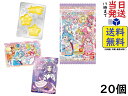 BANDAI 映画「プリキュアオールスターズF」キラキラカードグミ 20個入BOX賞味期限2024/07