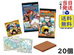 BANDAI にふぉるめーしょん ワンピース大海賊シールウエハースLOG.7 20個入BOX (食玩) ウエハース賞味期限2024/11