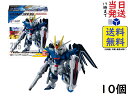 バンダイ(BANDAI) FW GUNDAM CONVERGE ♯24 10個入BOX (食玩) チューインガム