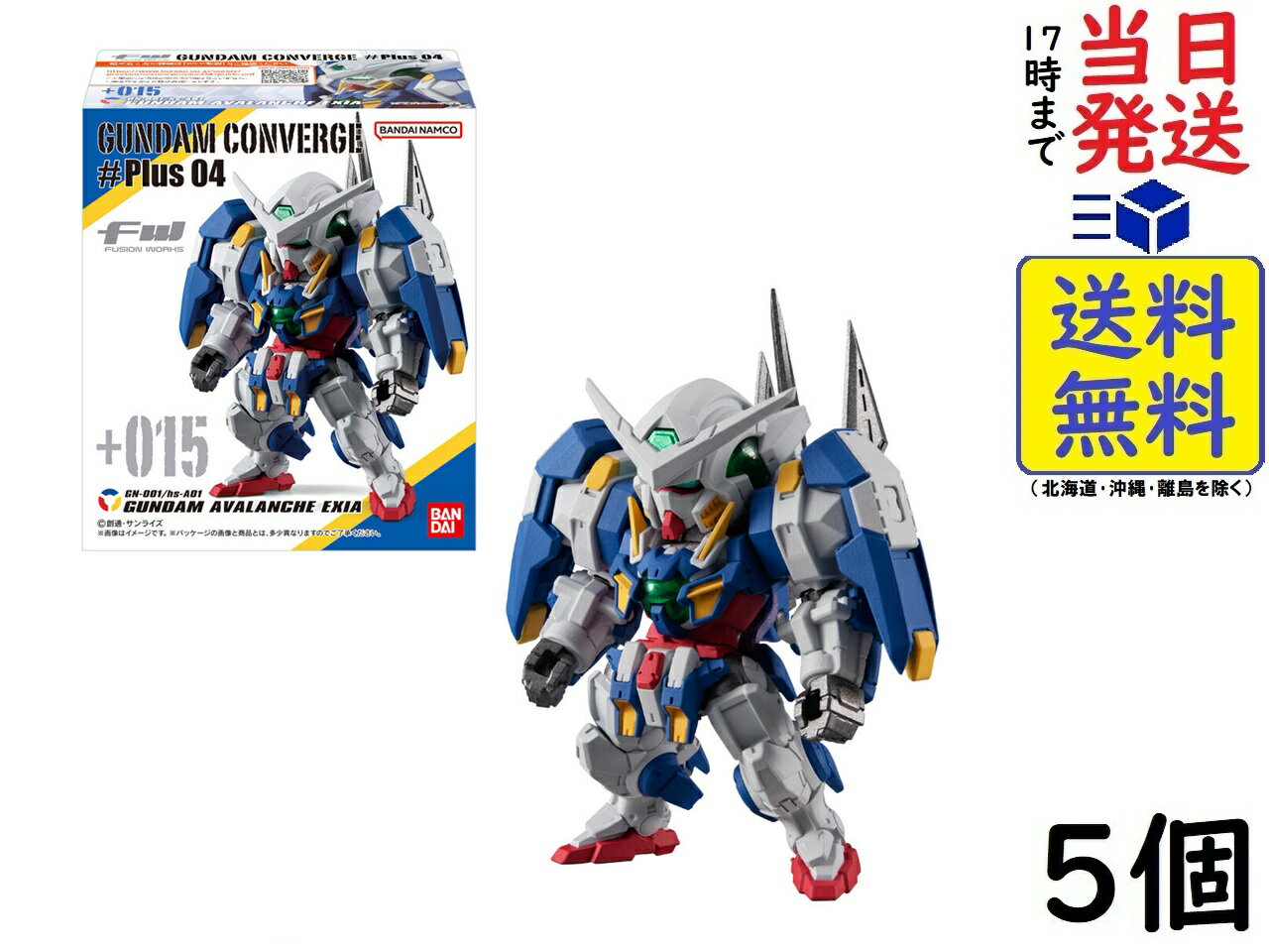 Х(BANDAI) FW GUNDAM CONVERGE Plus04 5BOX () 塼󥬥