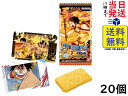 バンダイ(BANDAI) イタジャガ ワンピース with プラマイド LOG.2 20個入BOX (食玩) スナック菓子賞味期限2024/10/22