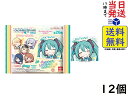 バンダイ(BANDAI) プロジェクトセカイ カラフルステージ feat. 初音ミク ステッカー付きグミ 12個入BOX 食玩 グミキャンディ賞味期限20..