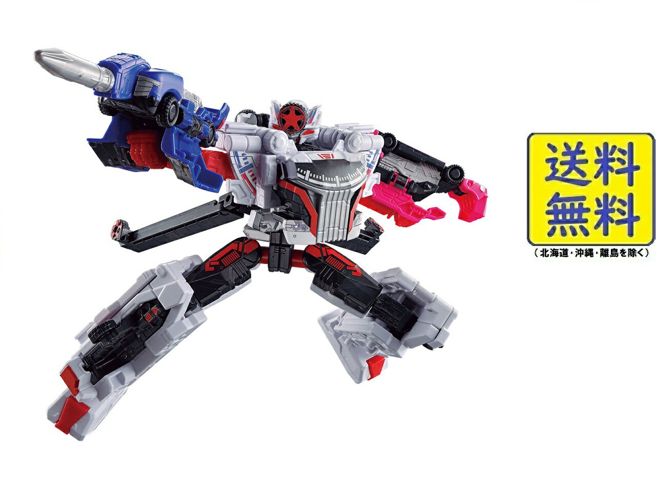 バンダイ(BANDAI) ミニプラ 爆上合体シリーズ01 ブンブンジャーロボ セット (食玩) ラムネ菓子賞味期限2025/032024/04/29発売予定のサムネイル