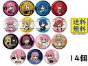 バンダイ(BANDAI) CAN BADGE COLLECTION ぼっち・ざ・ろっく！ 14個入BOX 食玩 チューインガム 2024/05/06発売予定