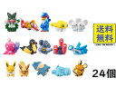 バンダイ(BANDAI) ポケモンキッズ ゴー！ゴー！パルデア地方編 24個入BOX 食玩 チューインガム 2024/05/27発売予定