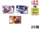 バンダイ(BANDAI) ちいかわコレクションカードグミ5 20個入BOX (食玩) グミ 2024/06/24発売予定