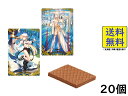 バンダイ(BANDAI) Fate/Grand Order ウエハース13 20個入BOX (食玩) ウエハース2024/07/15発売予定