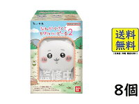 バンダイ(BANDAI) ちいかわ なんか小さくてかわいいどーる2 8個入BOX (食玩) チュ...