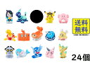 バンダイ(BANDAI) ポケモンキッズ リコと旅の仲間たち編 24個入BOX (食玩) チューインガム 2024/08発売予定