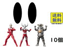 バンダイ(BANDAI) 超動αウルトラマン10 10個入 BOX 食玩 チューイングガム　2024/08/12発売