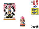 【外箱破損】バンダイ(BANDAI) ポケモンキッズ ロイと旅の仲間たち編 24個入BOX (食玩) チューイングガム(3)