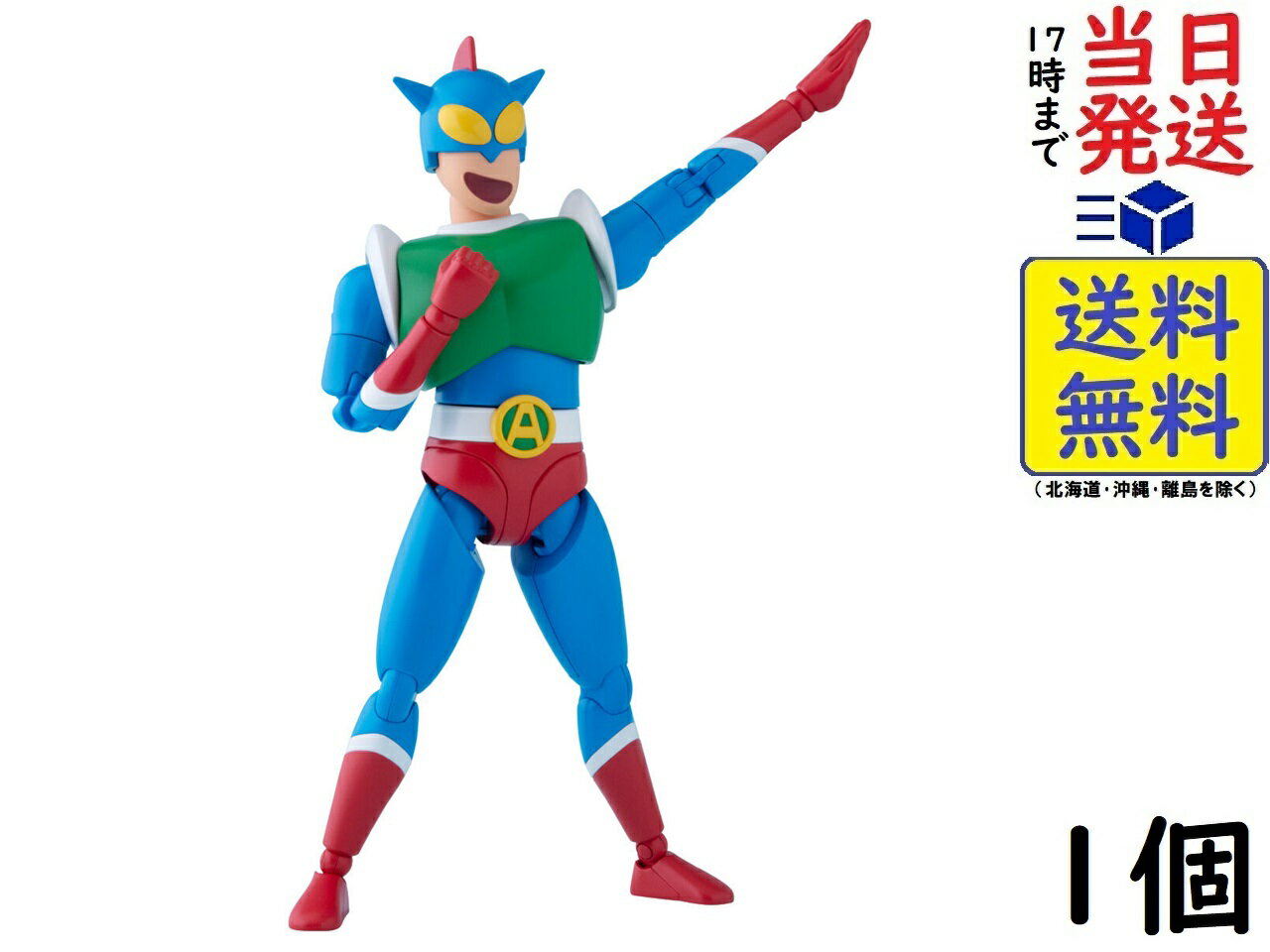 楽天市場】アクション仮面ソフビの通販 楽天市場】アクション仮面ソフビの通販