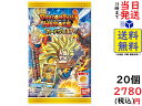 BANDAI スーパードラゴンボールヒーローズカードグミ17 (20個入) 食玩・グミキャンディ賞味期限 2023/05