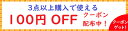 UHA味覚糖 激シゲキックス 極刺激ソーダ 20g ×10個賞味期限2023/06 2