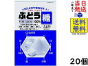 大丸本舗 ぶどう糖 18粒 ×20個賞味期限2024/12
