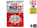 大丸本舗 乳酸菌入り ぶどう糖 20粒 ×4個賞味期限2026/05