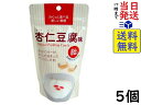 大丸本舗 さくっと食べる杏仁飴 60g ×5個賞味期限2025/09
