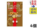 大丸本舗 ほろほろほどけるキリッと辛くて甘い 生姜糖タブレット 3.5g ×15粒 ×4個賞味期限2026/04