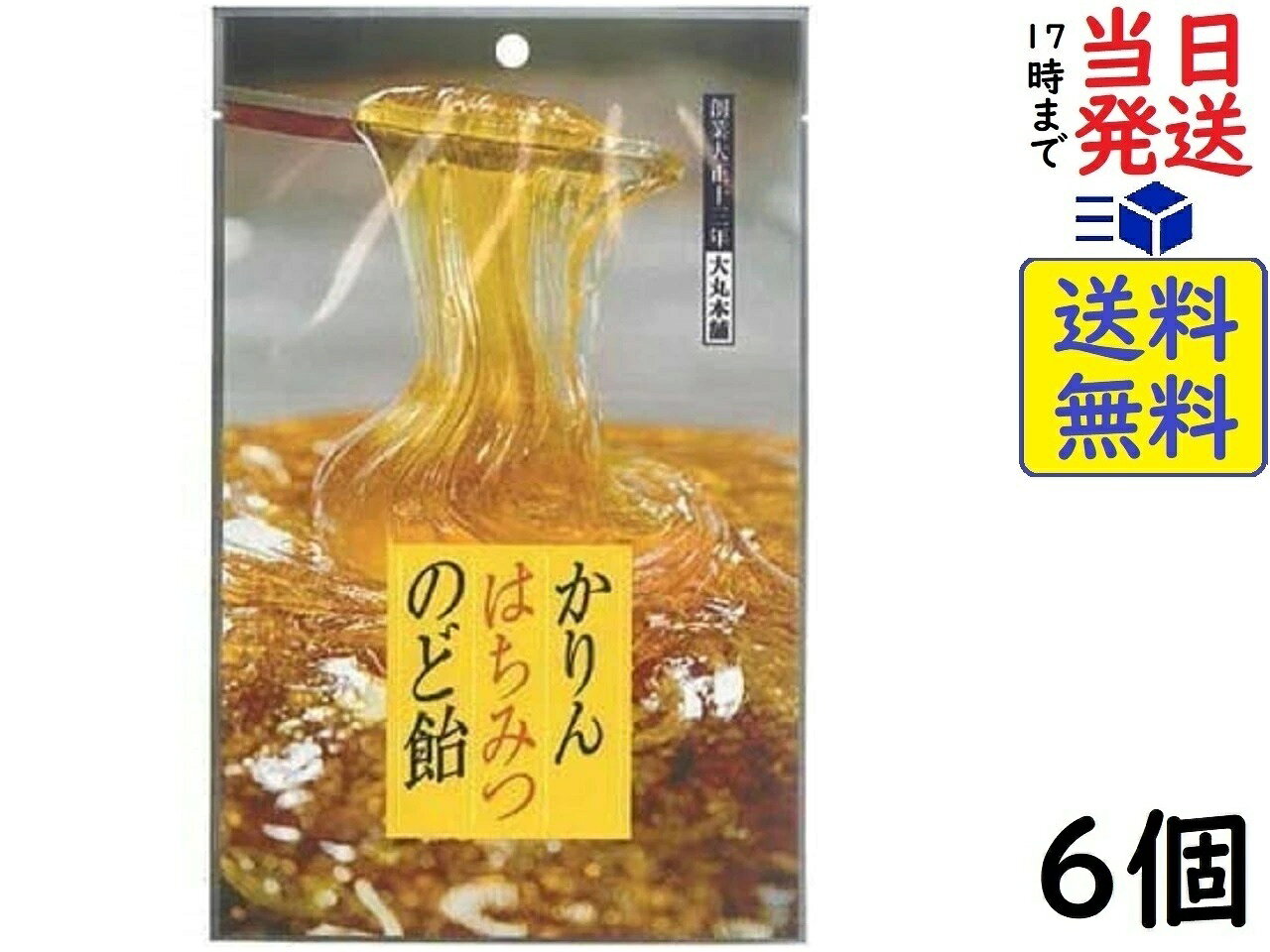 大丸本舗 かりんはちみつのど飴 80g×6個賞味期限2026/10