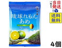 榮太樓總本舗 琉球れもんあめ 80g ×4個賞味期限2025/02 【送料無料】【当日発送】【ポスト投函】 琉球れもんあめ 80g琉球れもん（シークワーサー）とは琉球諸島の特に沖縄県北部地域（やんばる）で昔から親しまれてきた柑橘類です。沖縄県産シークワーサーと黒糖をミックスした爽やかな飴に仕立てました。原材料: 水飴（国内製造）、グラニュー糖、上白糖、黒糖＜沖縄県産＞、赤糖、シークワーサー果汁粉末（シークワーサー＜沖縄県産＞、デキストリン）、食塩＜沖縄県産＞、シークワーサー粉末（シークワーサー＜沖縄県産＞）／酸味料この商品はポスト投函商品です。日時指定頂いても対応できませんのでご了承ください。（複数個の場合は宅急便になる場合がございます。）JAN: 4901060606354榮太樓 榮太郎 栄太樓 栄太郎 榮太樓總本舗 榮太郎總本舗 栄太樓總本舗 栄太郎總本舗 榮太樓総本舗 榮太郎総本舗 栄太樓総本舗 栄太郎総本舗 2