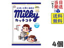 不二家 カッチコチ ミルキー 72g ×4個賞味期限2026/05