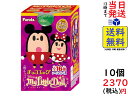 フルタ チョコエッグ ディズニー マイリトルドール 10個入りBOX (食玩)賞味期限2023/02