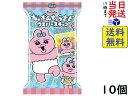 フルタ製菓 おぱんちゅうさぎ ウエハースチョコ 10個賞味期限2024/01