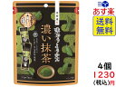 井村屋 味わうようかん 濃い抹茶 7本×4袋　賞味期限2023/05/11 その1
