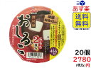 井村屋 カップおしるこ 40g×20個 賞味期限　2021/12/03